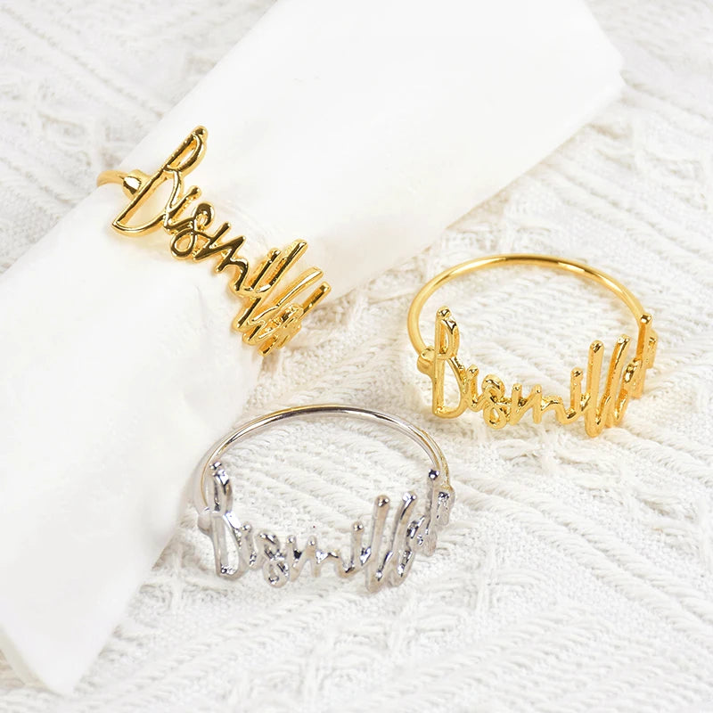 Bismillah Napkin Rings – Eid & Wedding Table Decor