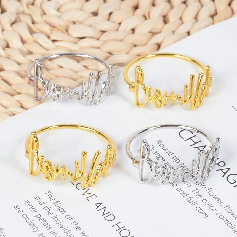 Bismillah Napkin Rings – Eid & Wedding Table Decor